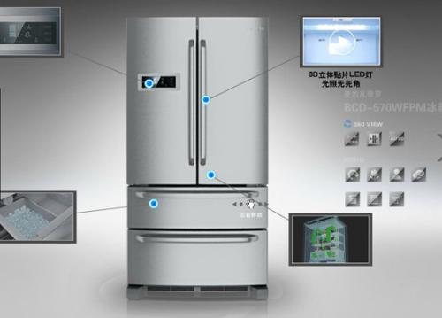 蘇州松下冰箱維修電話-(各中心)24小時(shí)服務(wù)網(wǎng)點(diǎn)