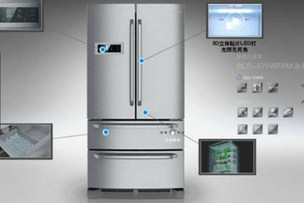 南京容聲冰箱維修電話-容聲冰箱維修網點查詢